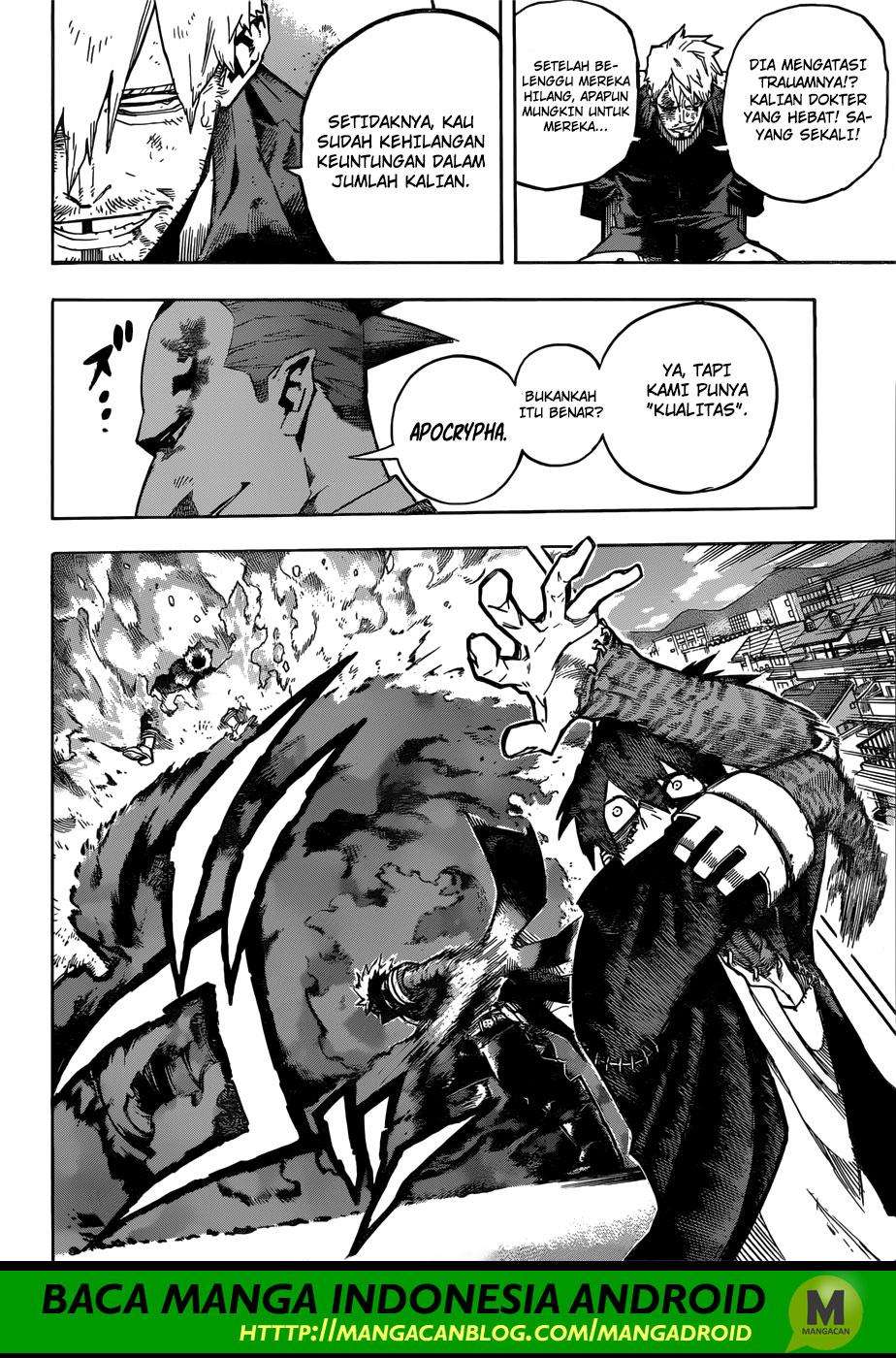 Chapter 230 - halaman 7