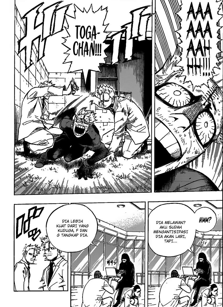 Chapter 229 - halaman 14