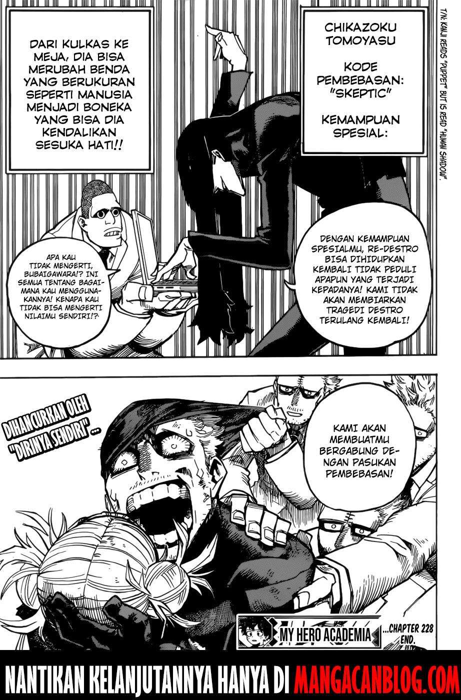 Chapter 228 - halaman 15