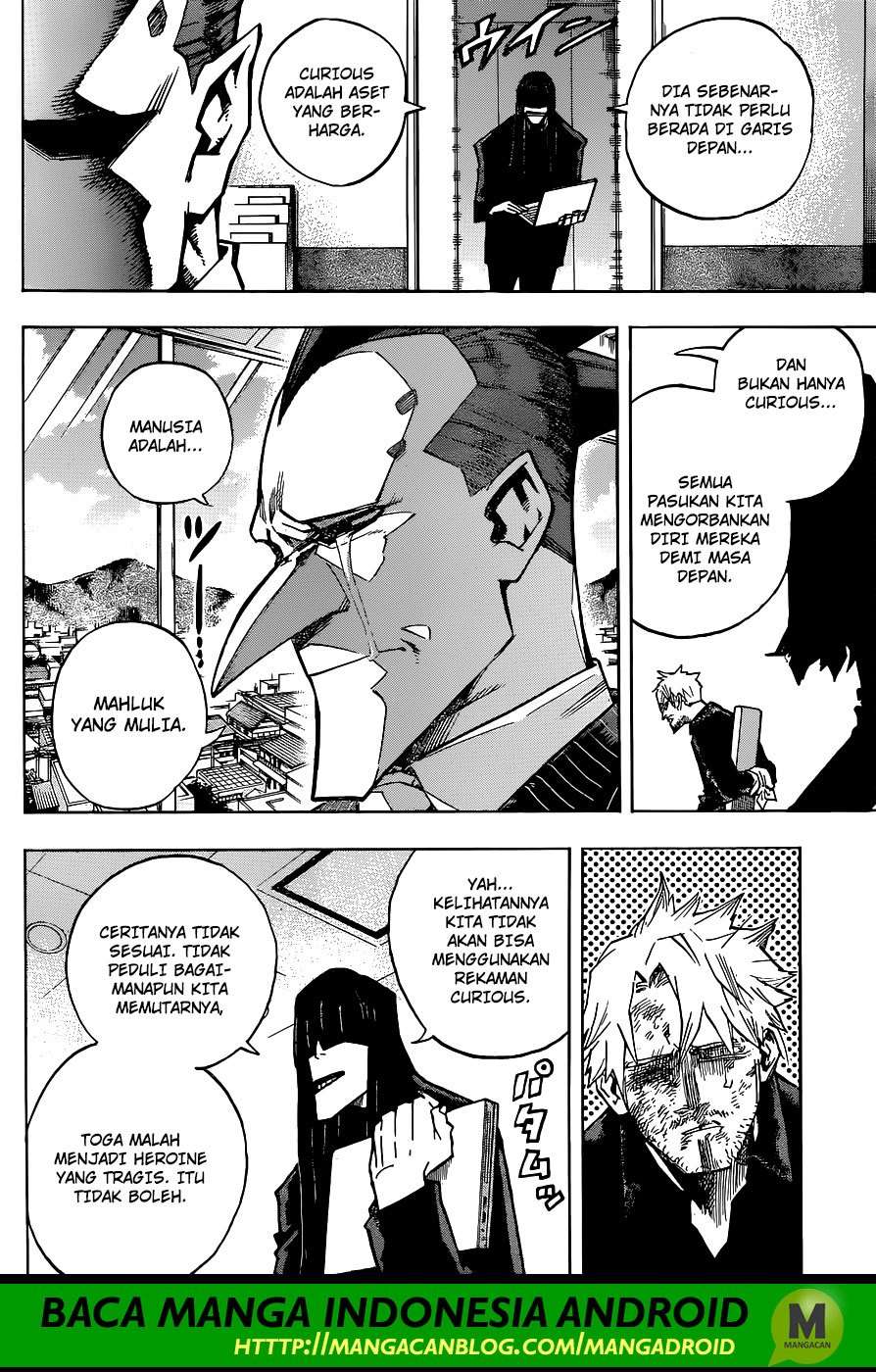 Chapter 227 - halaman 6