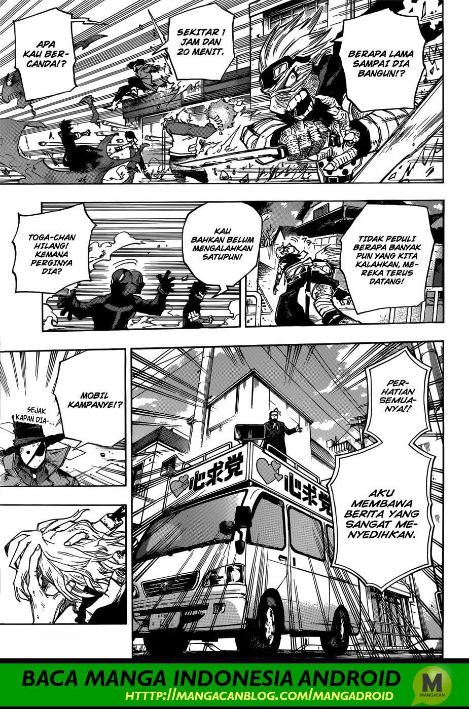 Chapter 227 - halaman 9