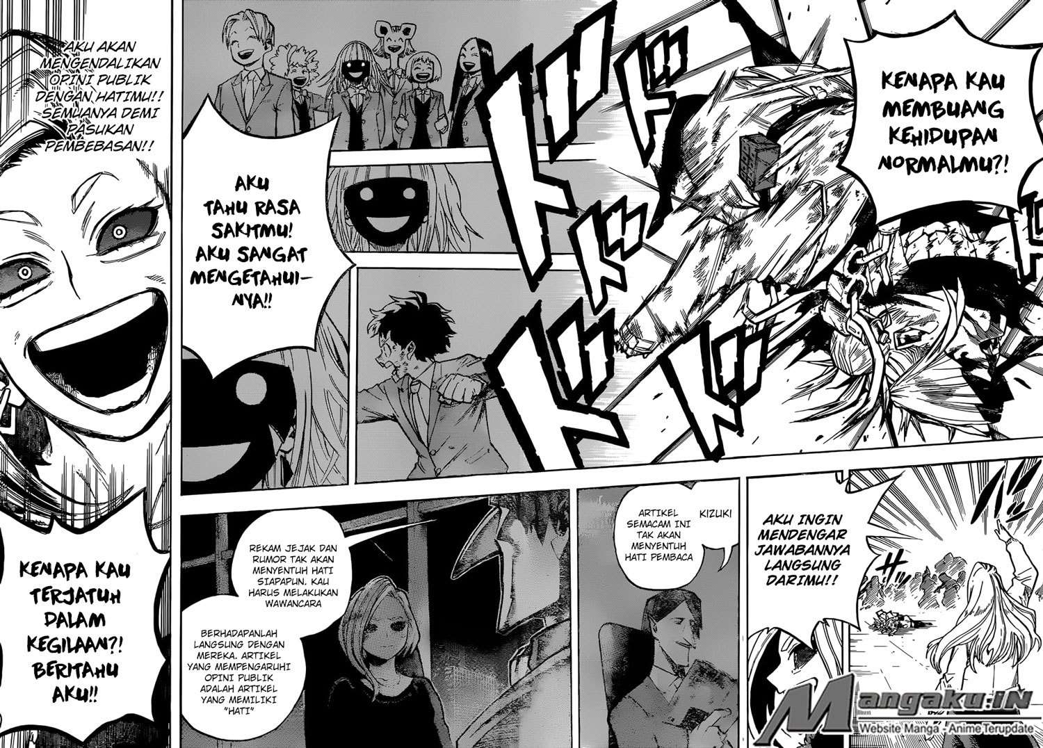 Chapter 225 - halaman 14
