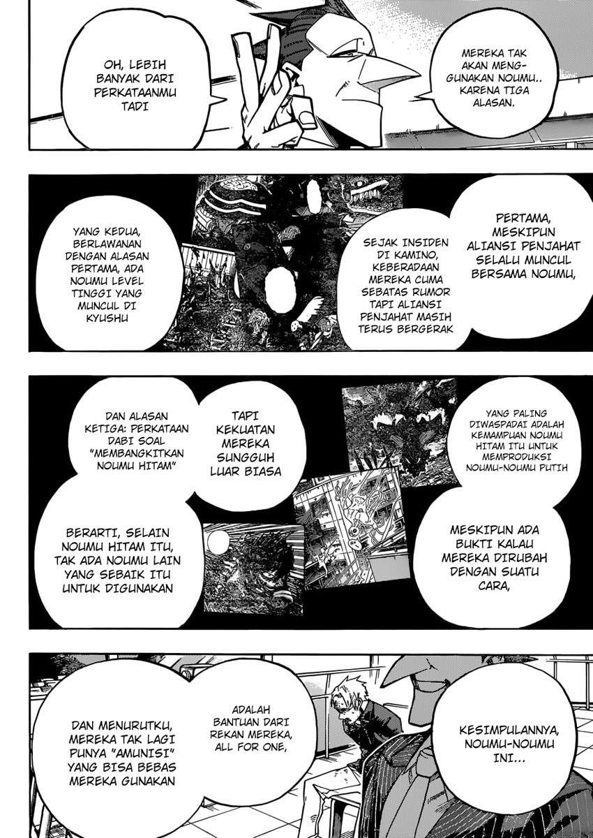 Chapter 225 - halaman 4