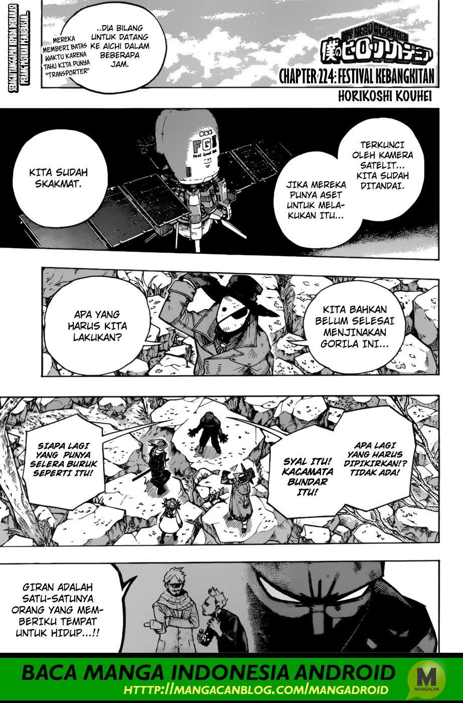 Chapter 224 - halaman 2