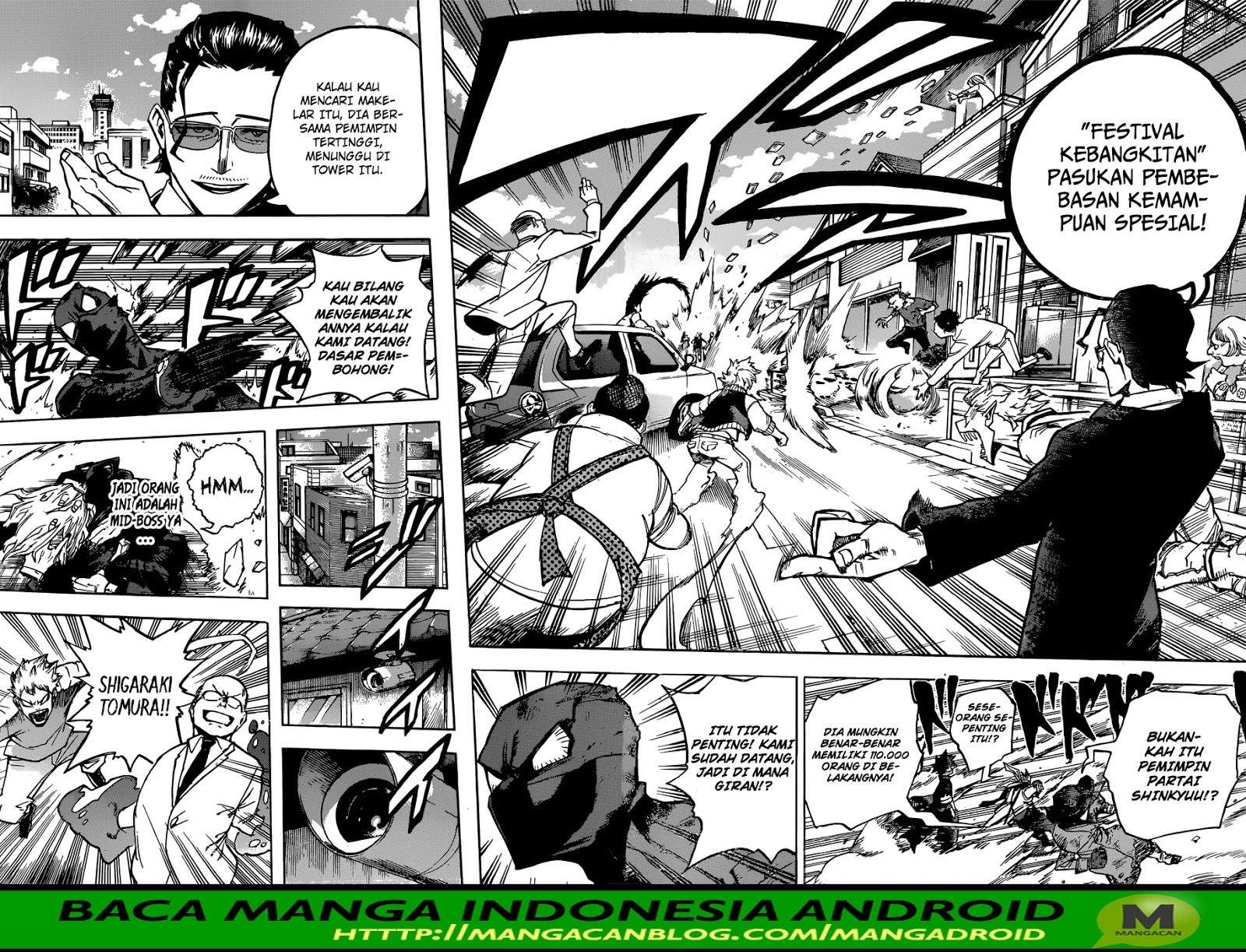 Chapter 224 - halaman 12
