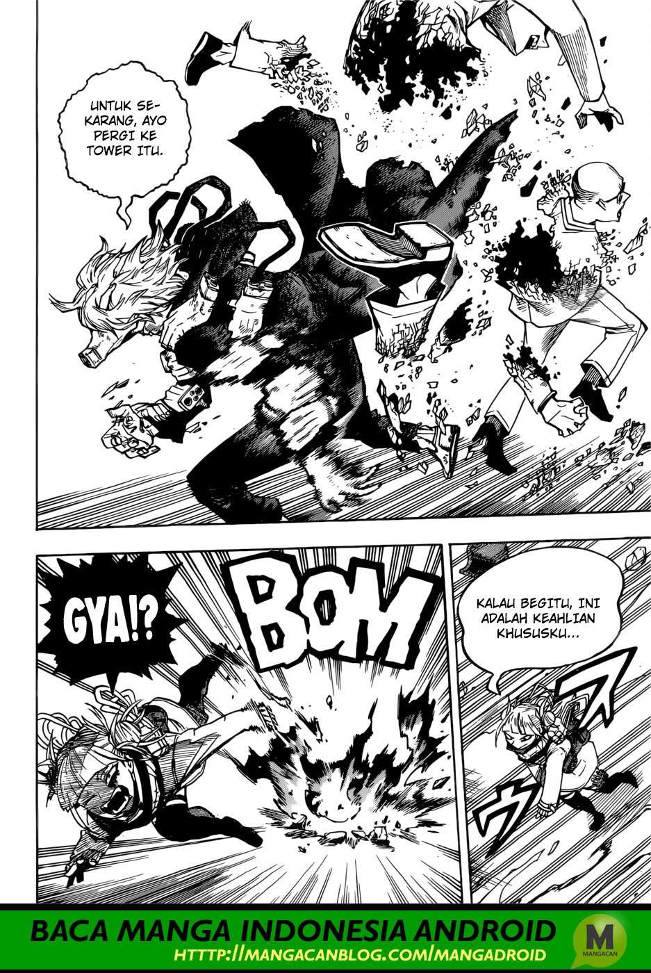Chapter 224 - halaman 13