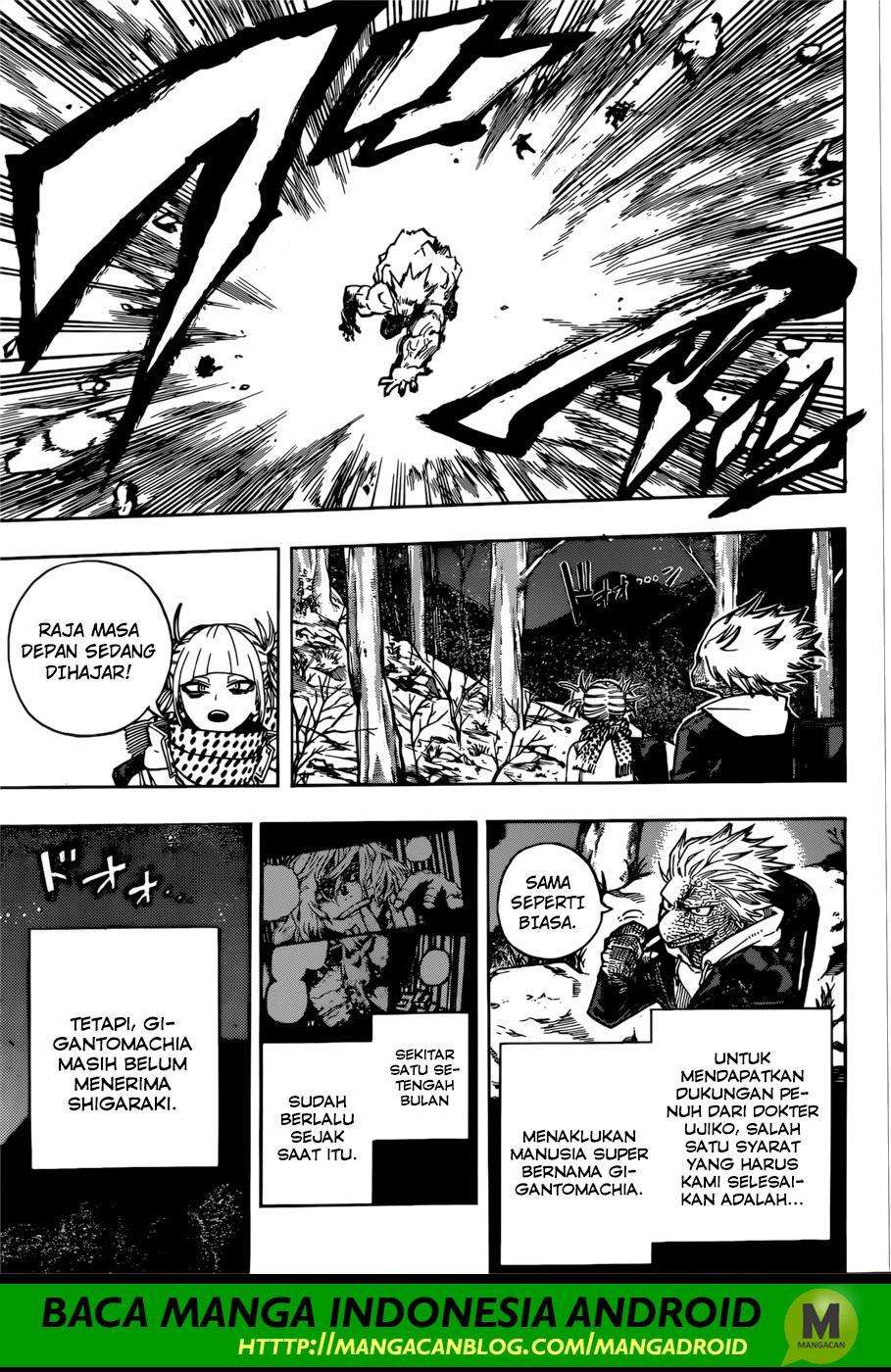 Chapter 223 - halaman 5