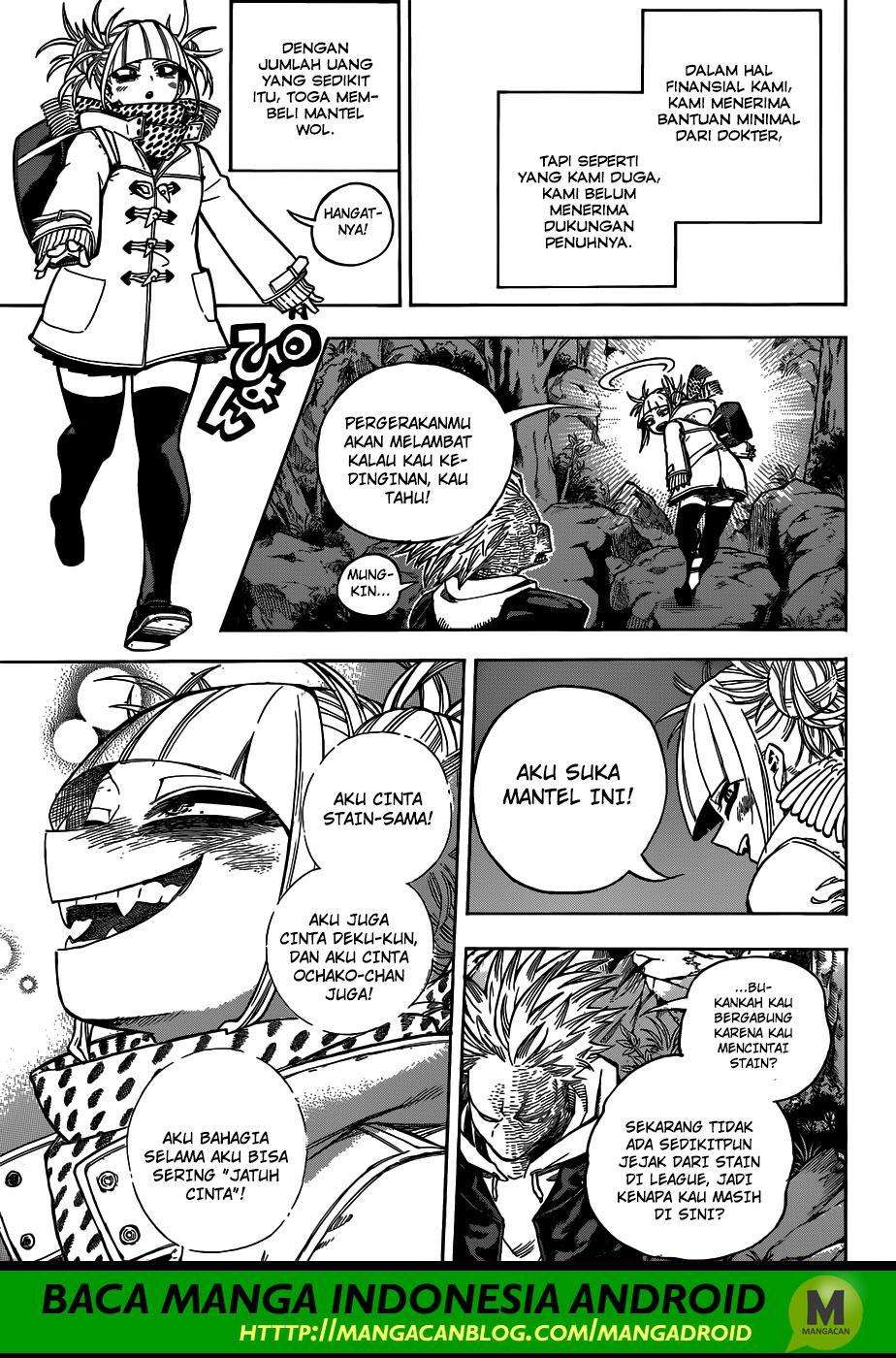 Chapter 223 - halaman 7