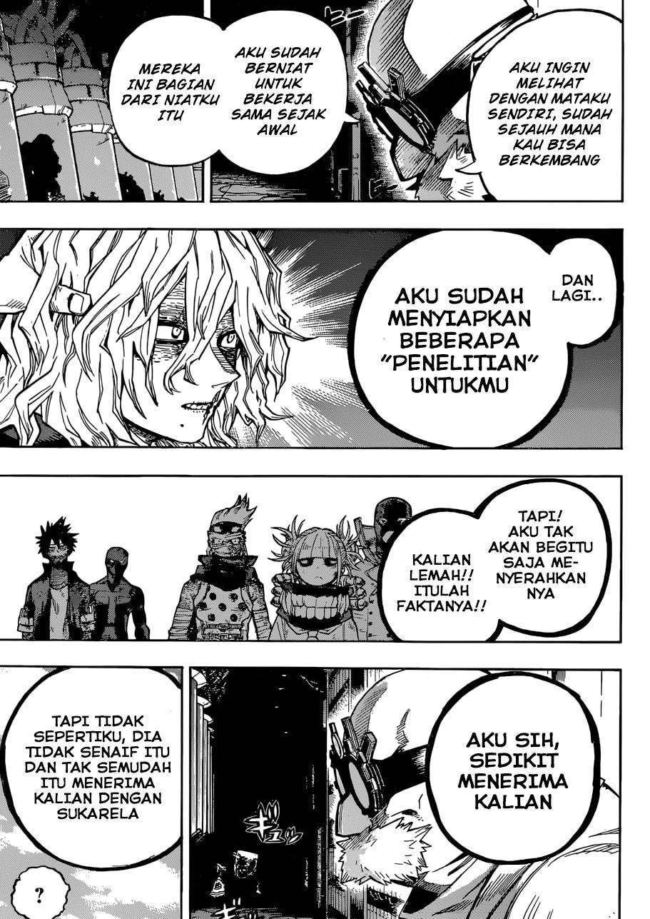 Chapter 222 - halaman 12