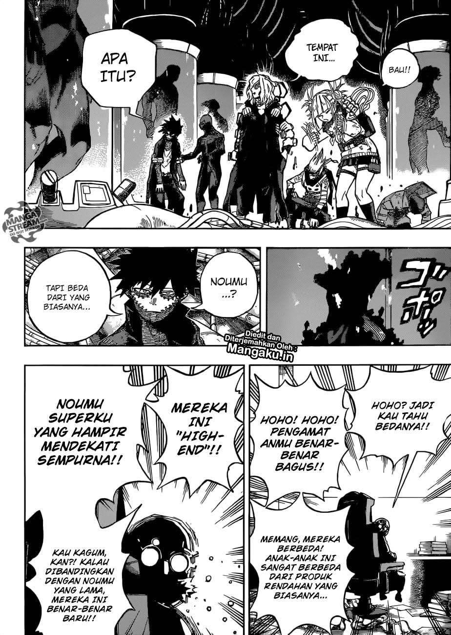 Chapter 221 - halaman 12