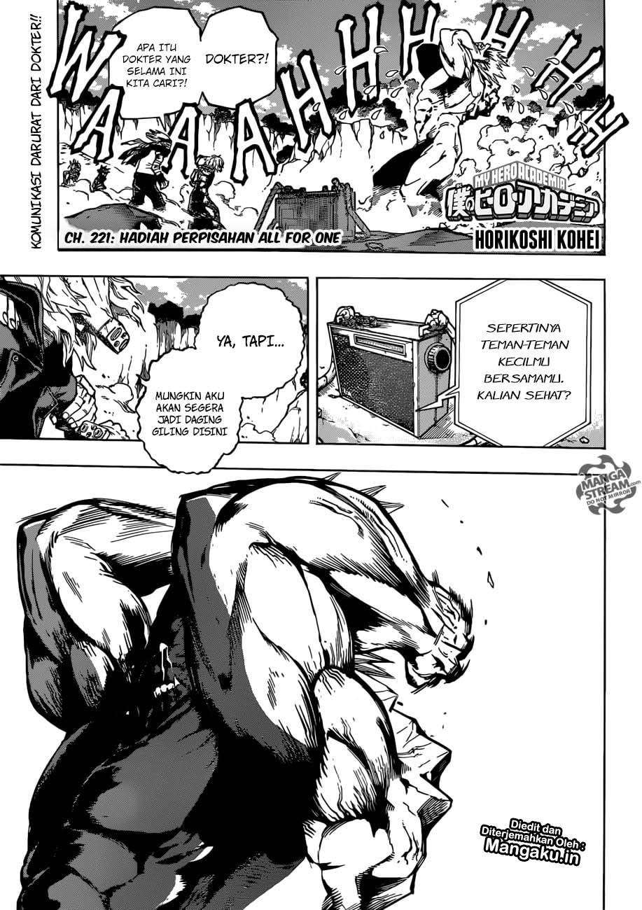 Chapter 221 - halaman 3