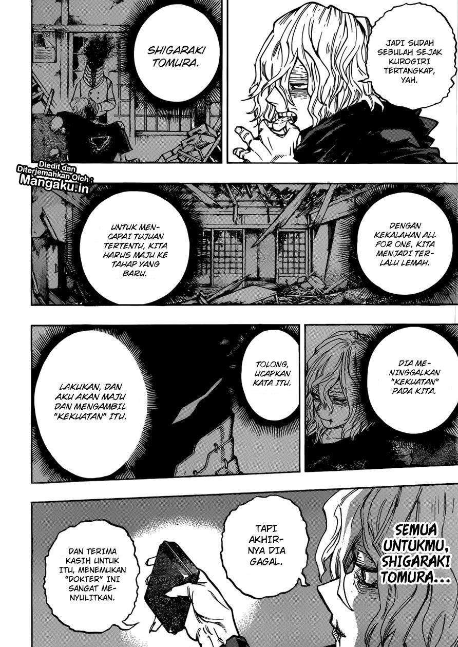 Chapter 220 - halaman 12