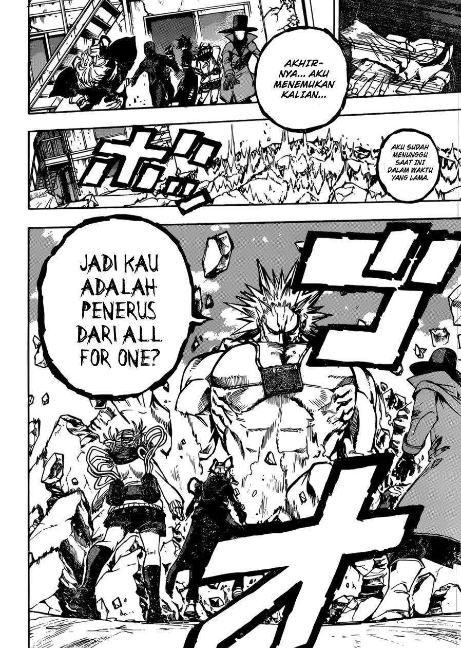 Chapter 220 - halaman 13