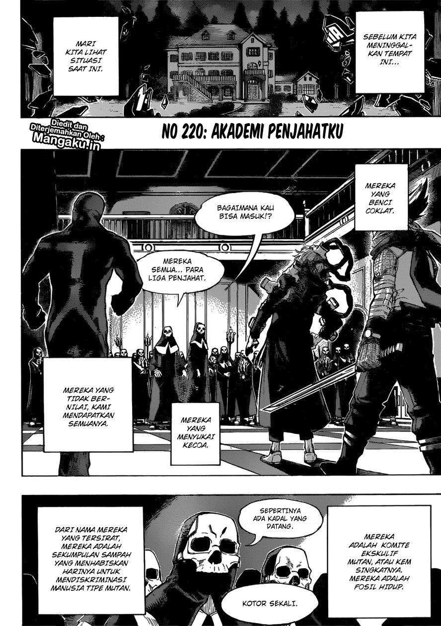 Chapter 220 - halaman 4
