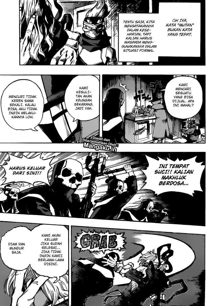 Chapter 220 - halaman 5