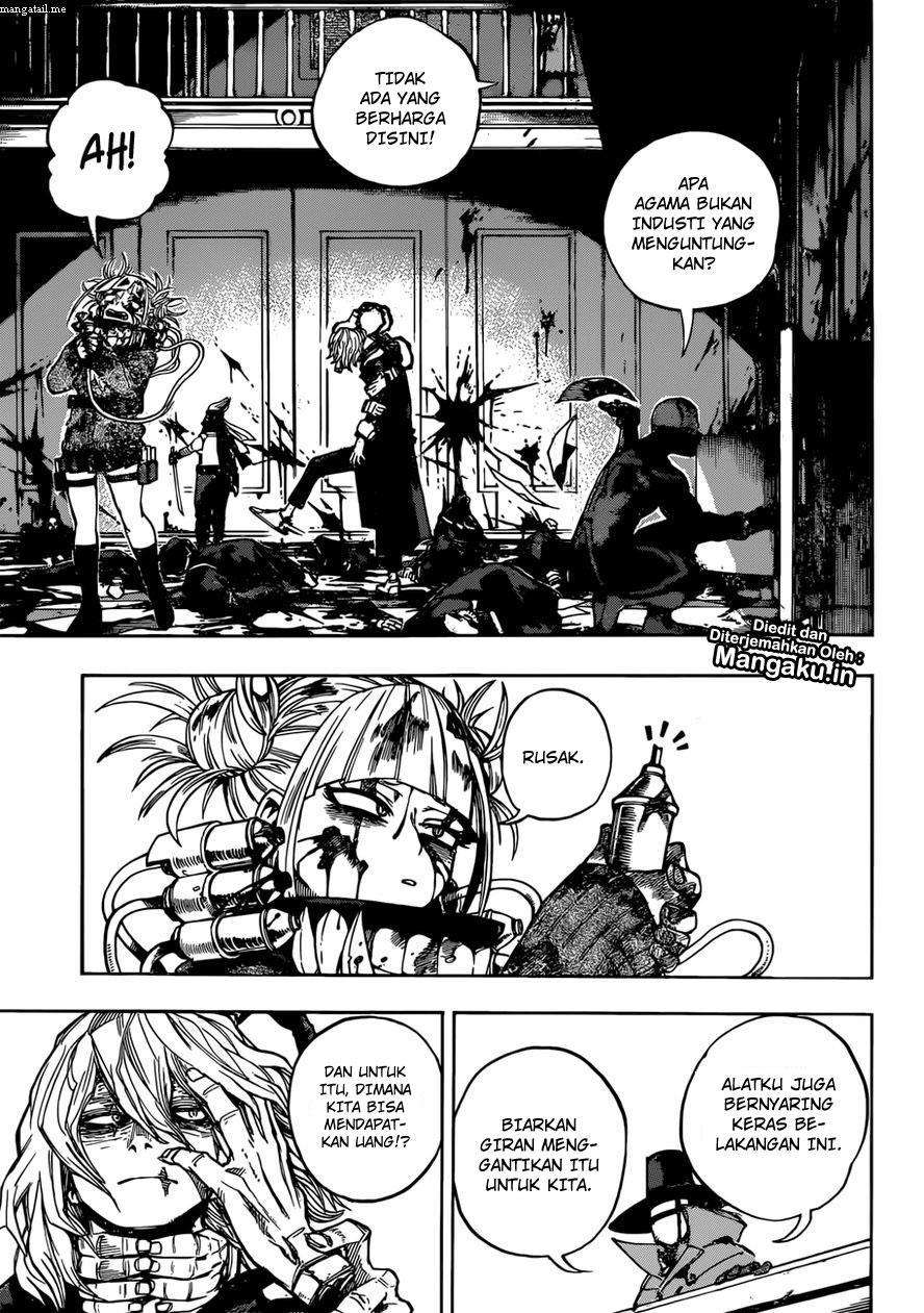Chapter 220 - halaman 7