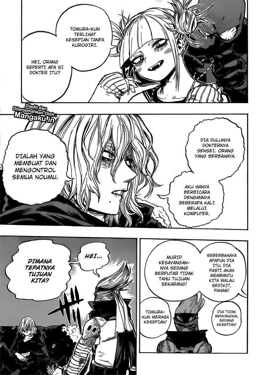 Chapter 220 - halaman 10