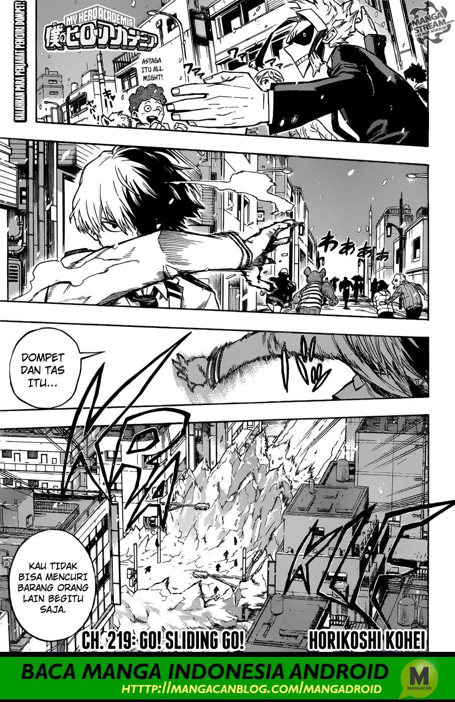 Chapter 219 - halaman 2