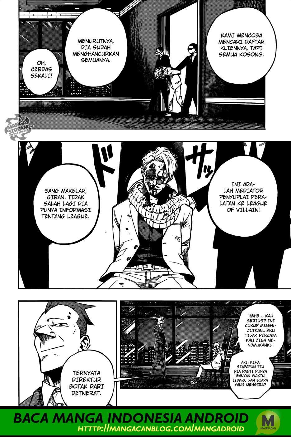 Chapter 219 - halaman 14