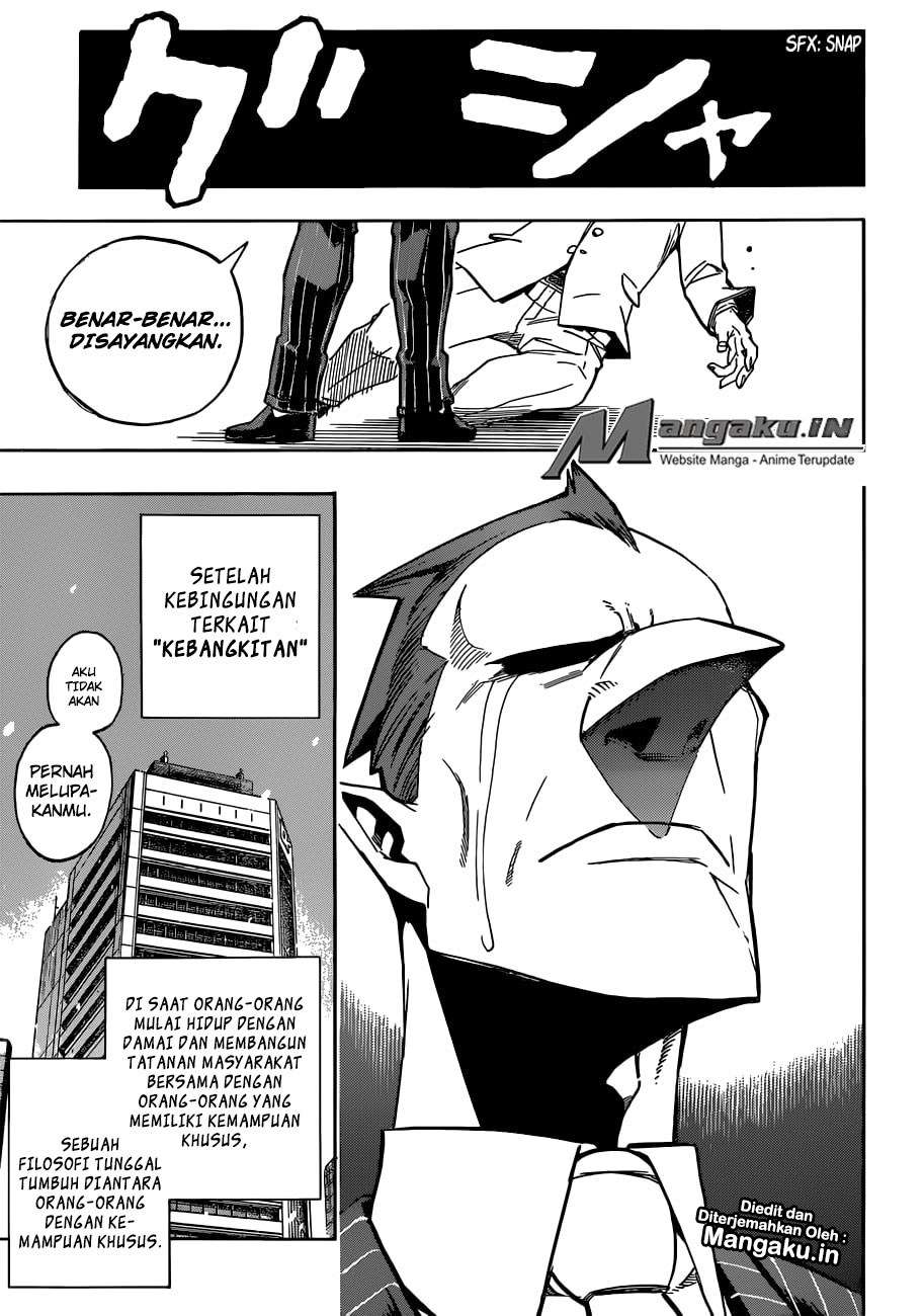 Chapter 218 - halaman 11