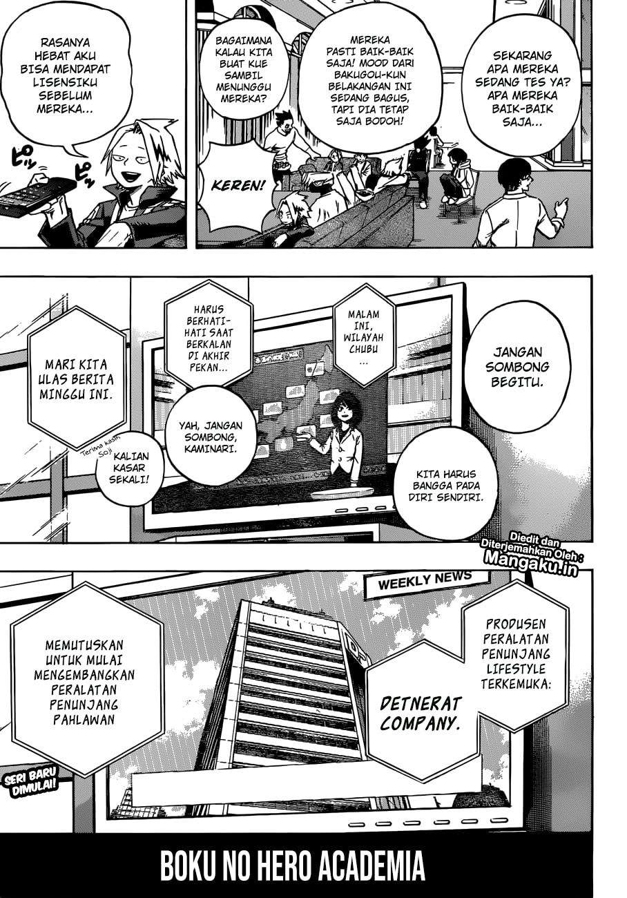 Chapter 218 - halaman 5