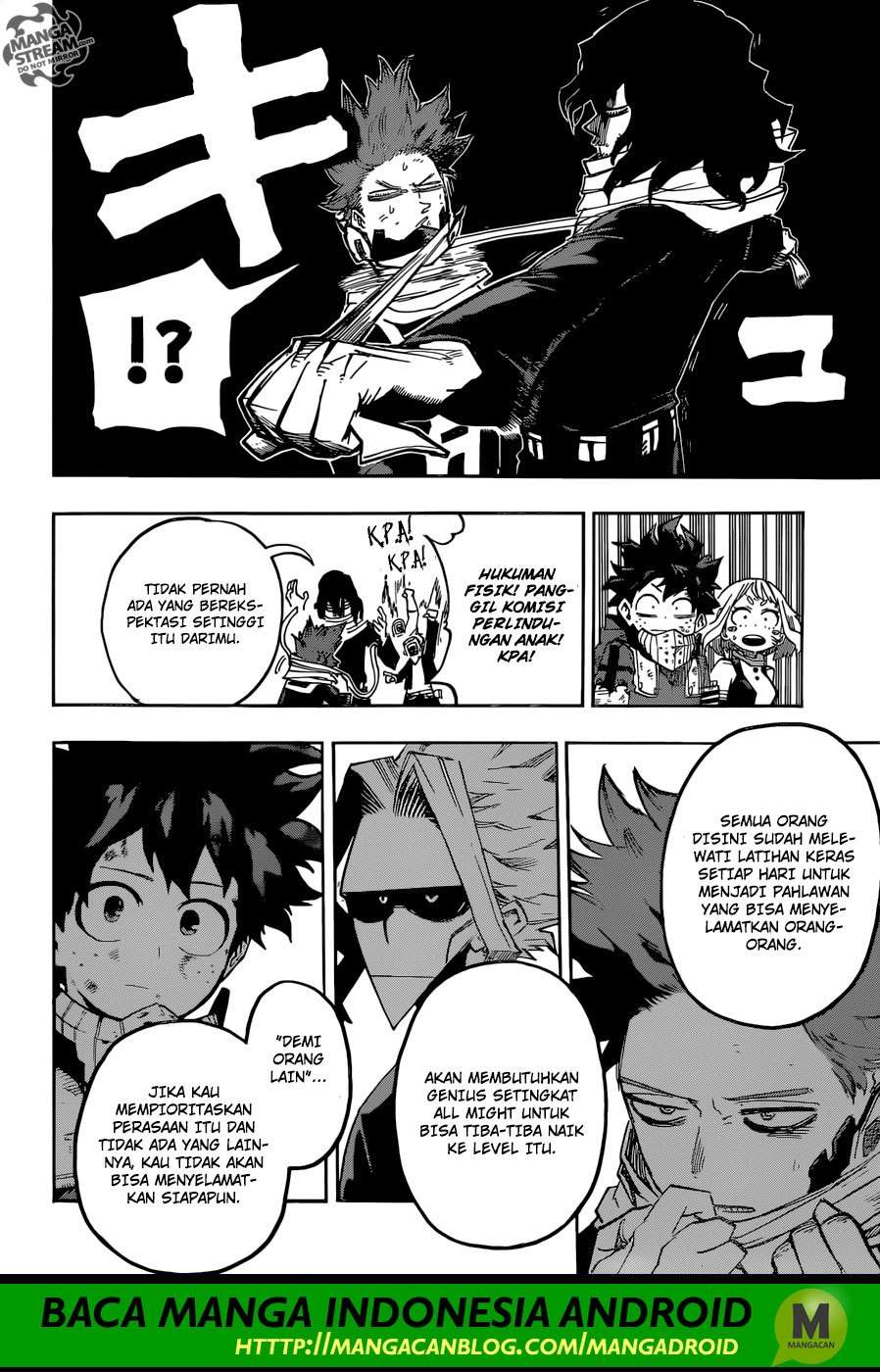 Chapter 216 - halaman 12