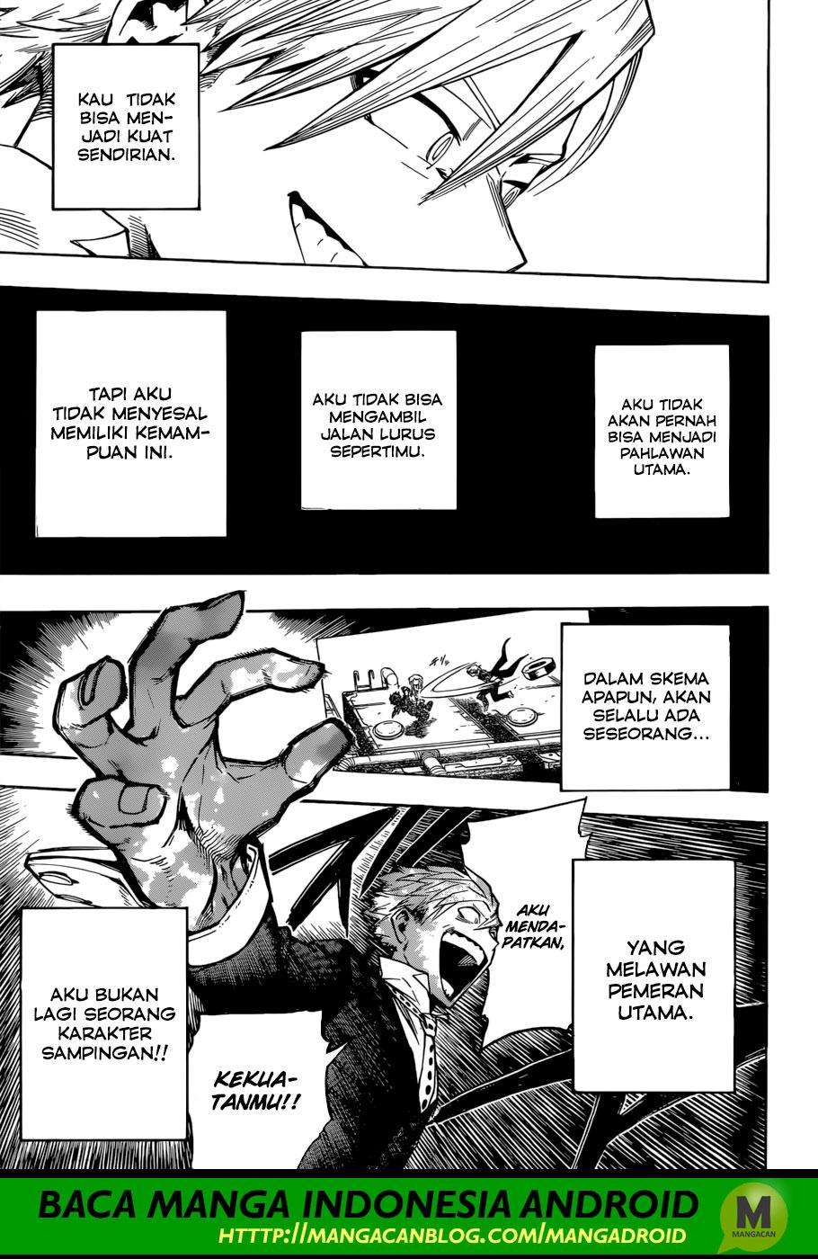 Chapter 214 - halaman 13