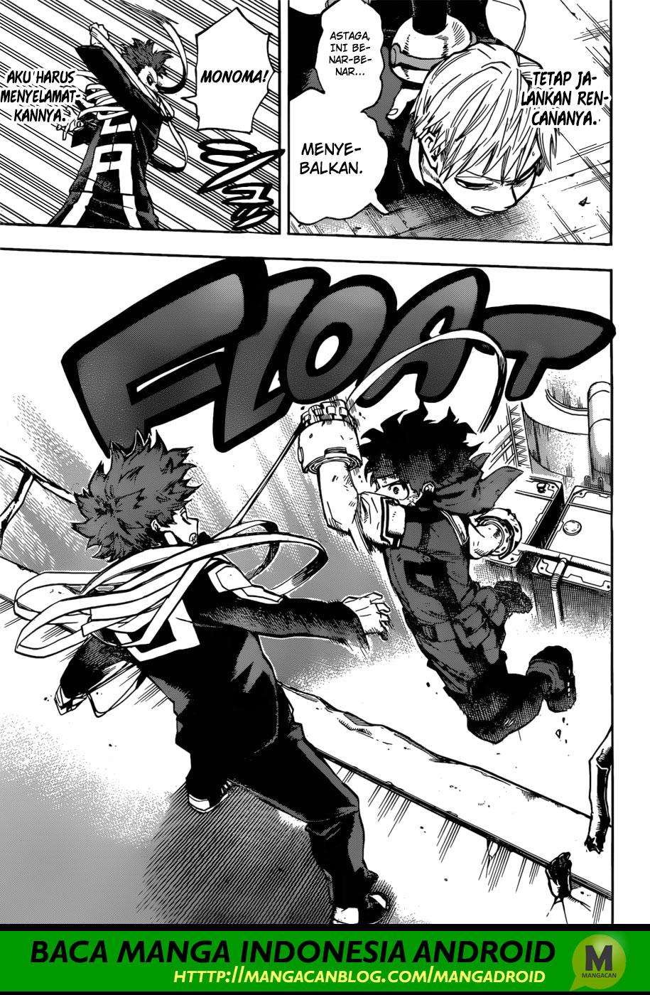 Chapter 214 - halaman 15