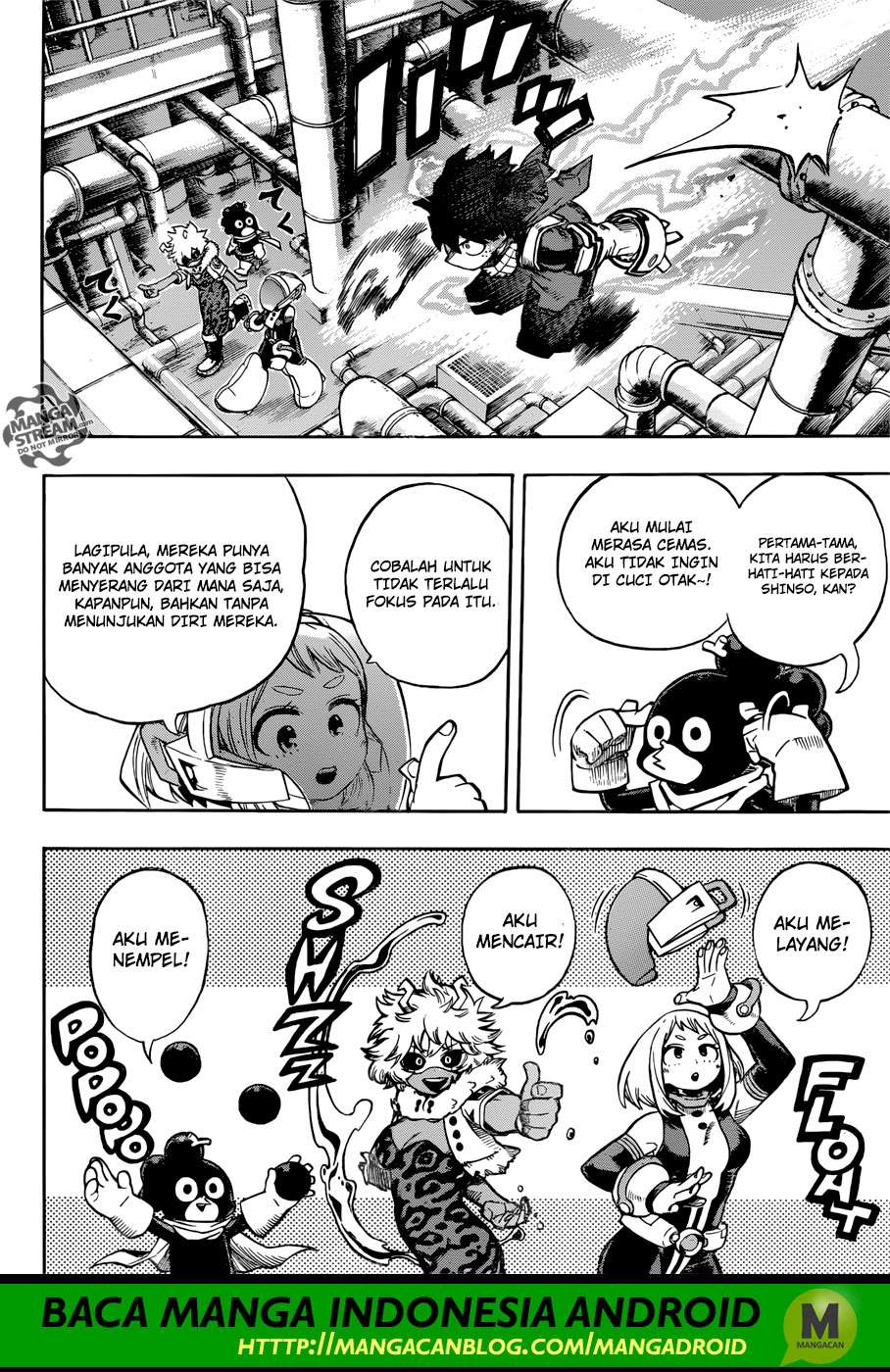 Chapter 209 - halaman 12