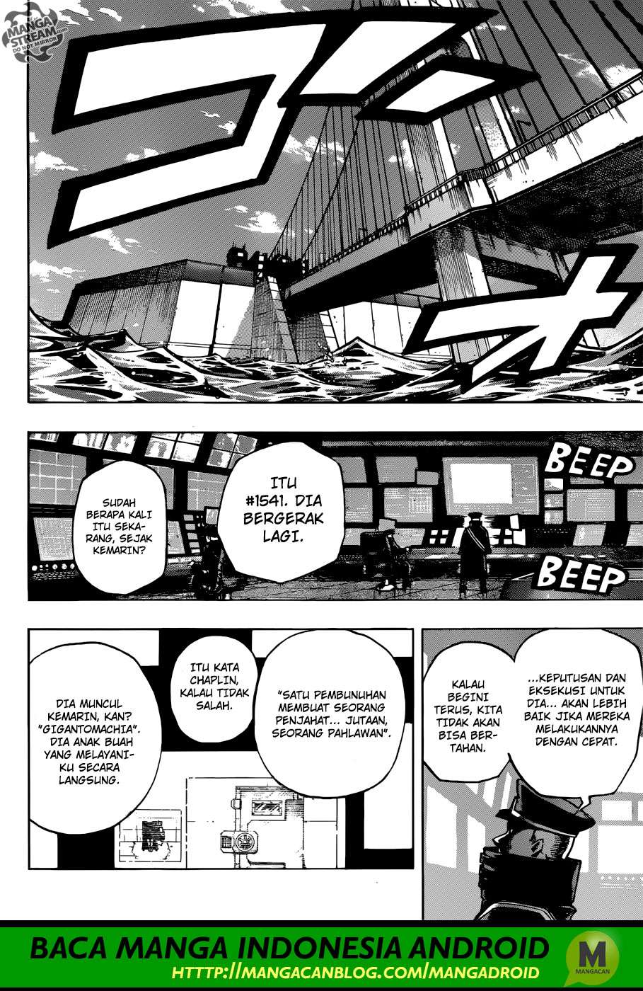 Chapter 209 - halaman 16