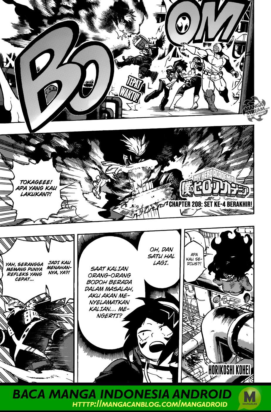 Chapter 208 - halaman 2