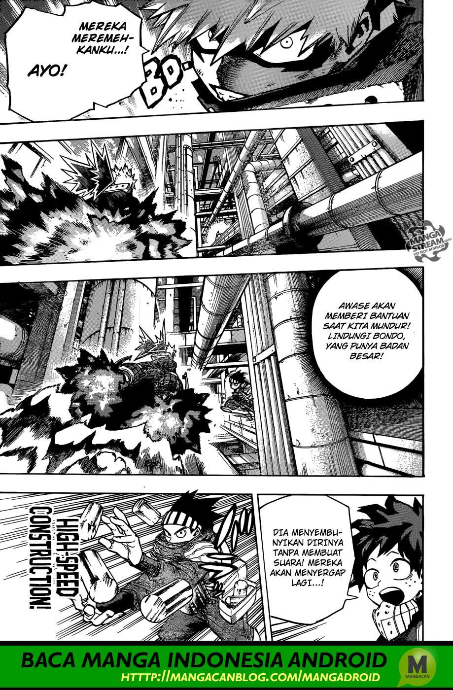 Chapter 208 - halaman 7