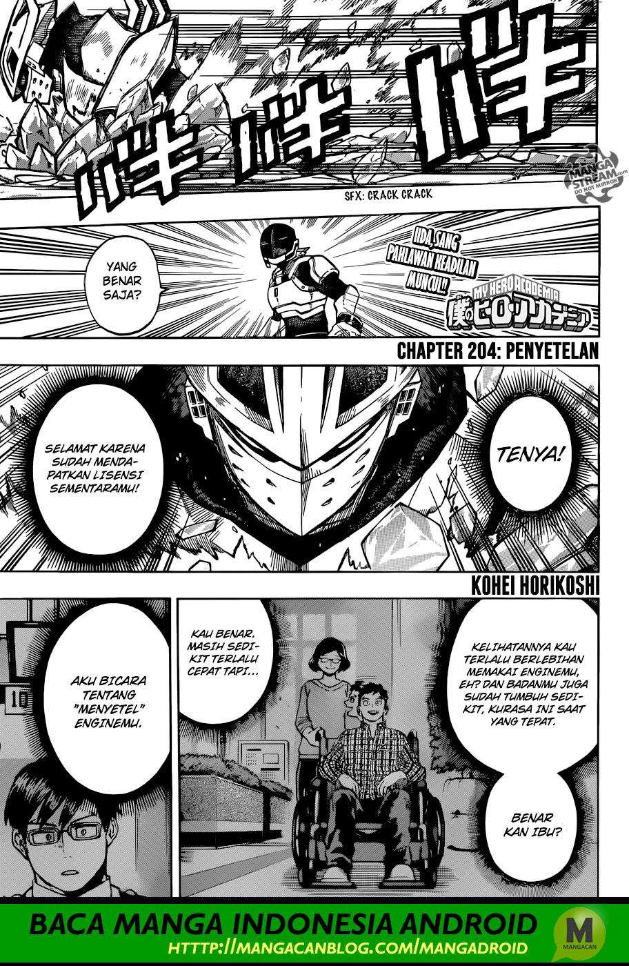 Chapter 204 - halaman 2