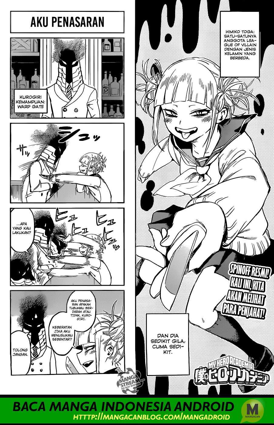 Chapter 203 - halaman 15