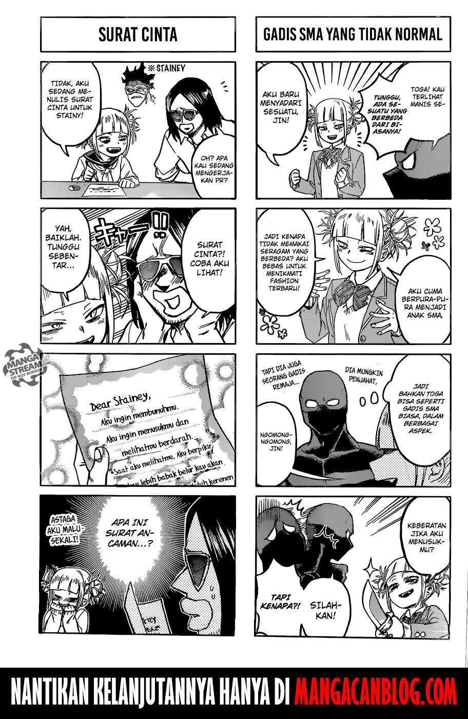 Chapter 203 - halaman 16