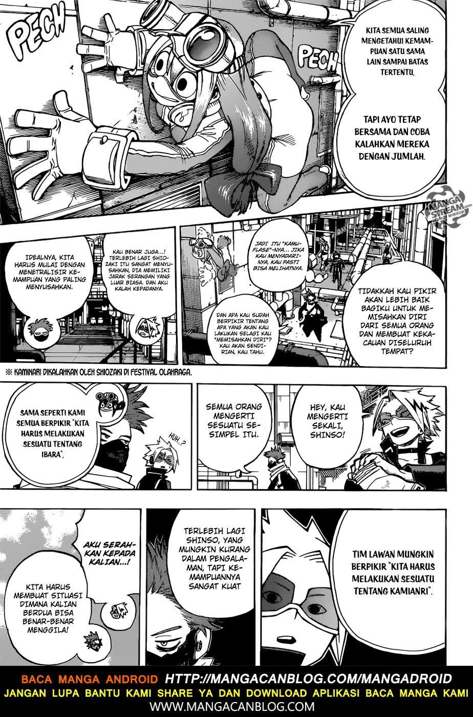 Chapter 195 - halaman 14