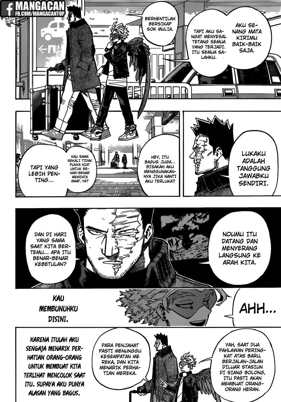 Chapter 192 - halaman 7