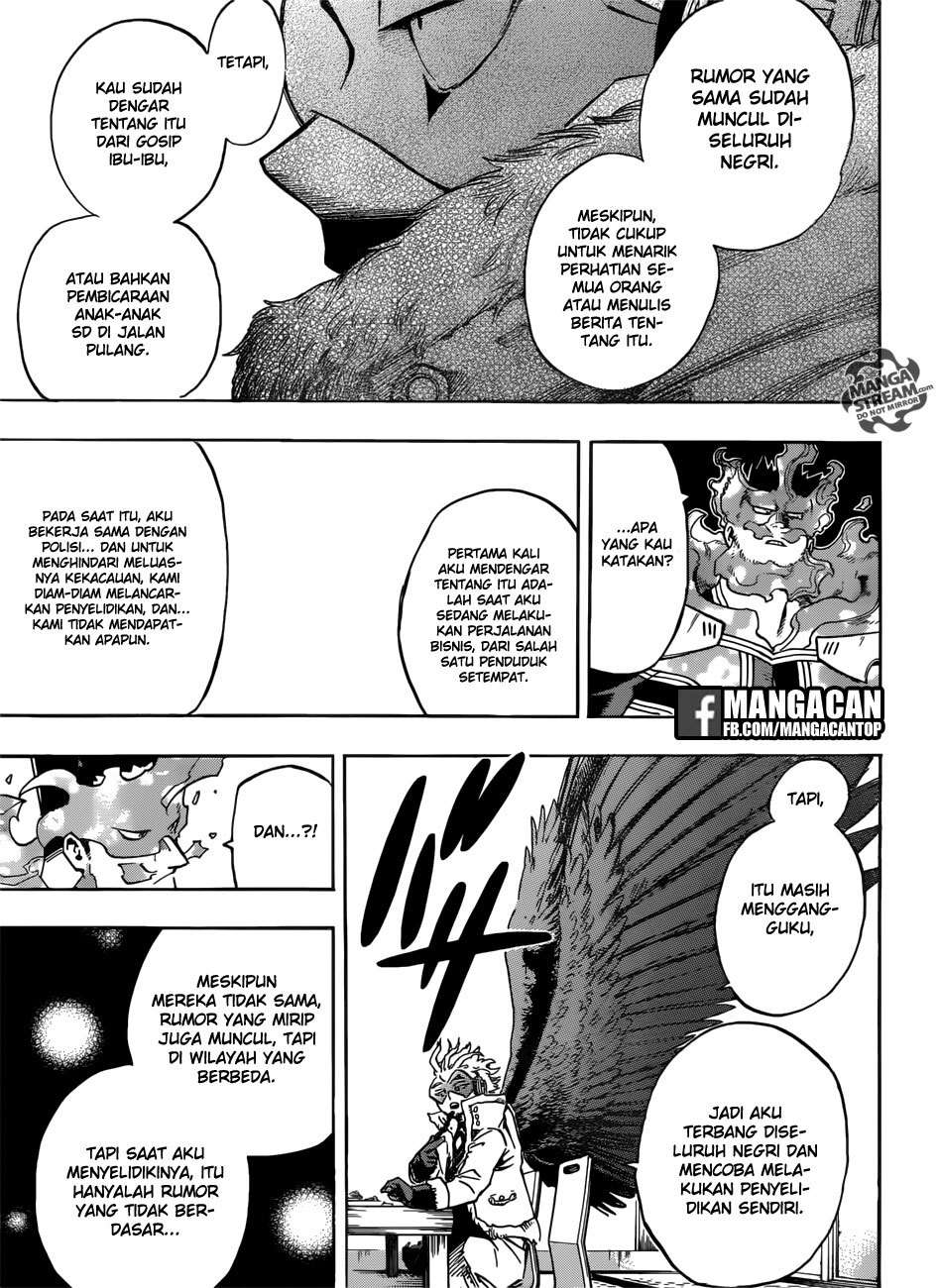 Chapter 186 - halaman 12