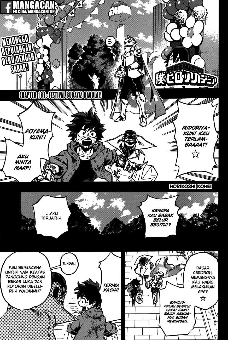 Chapter 182 - halaman 2