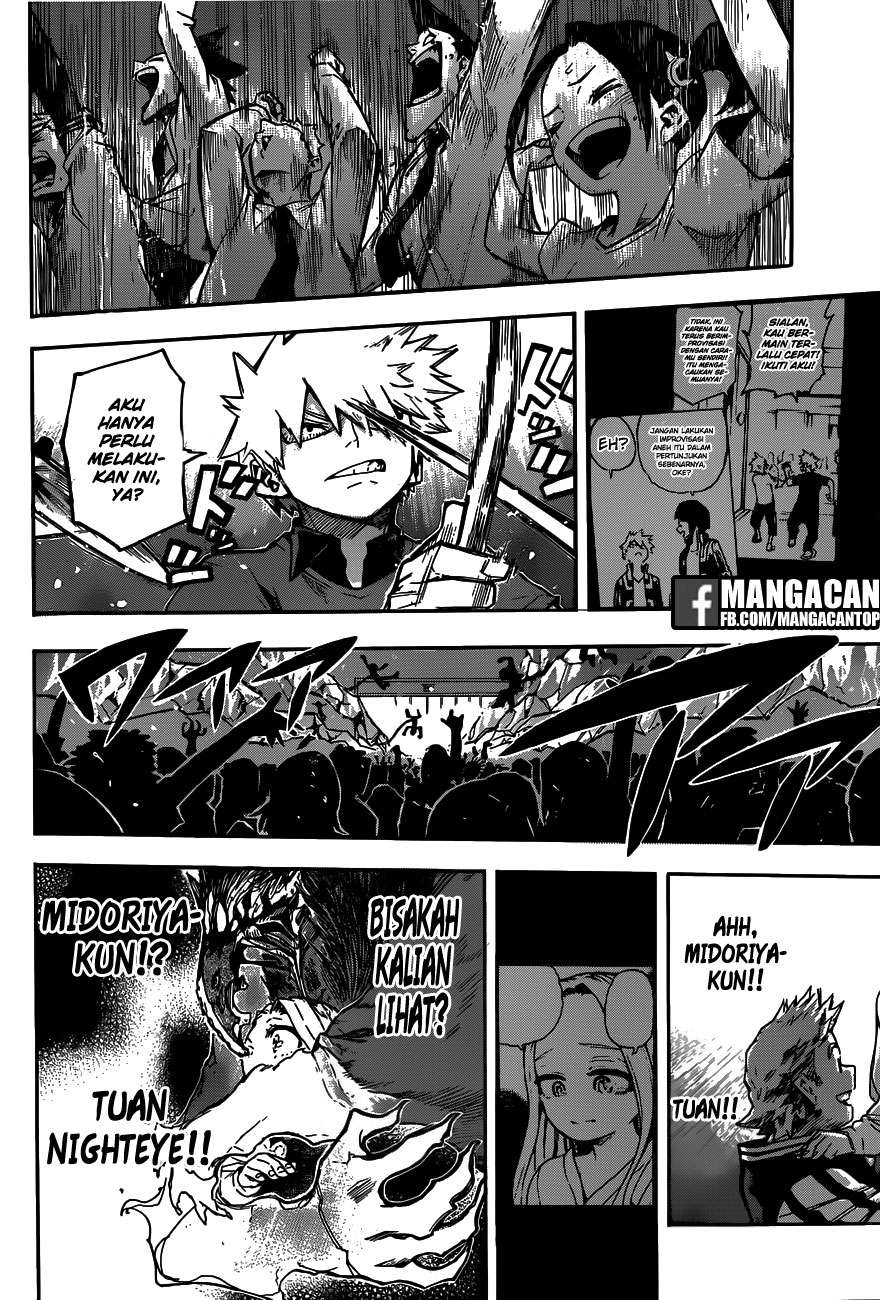 Chapter 182 - halaman 17