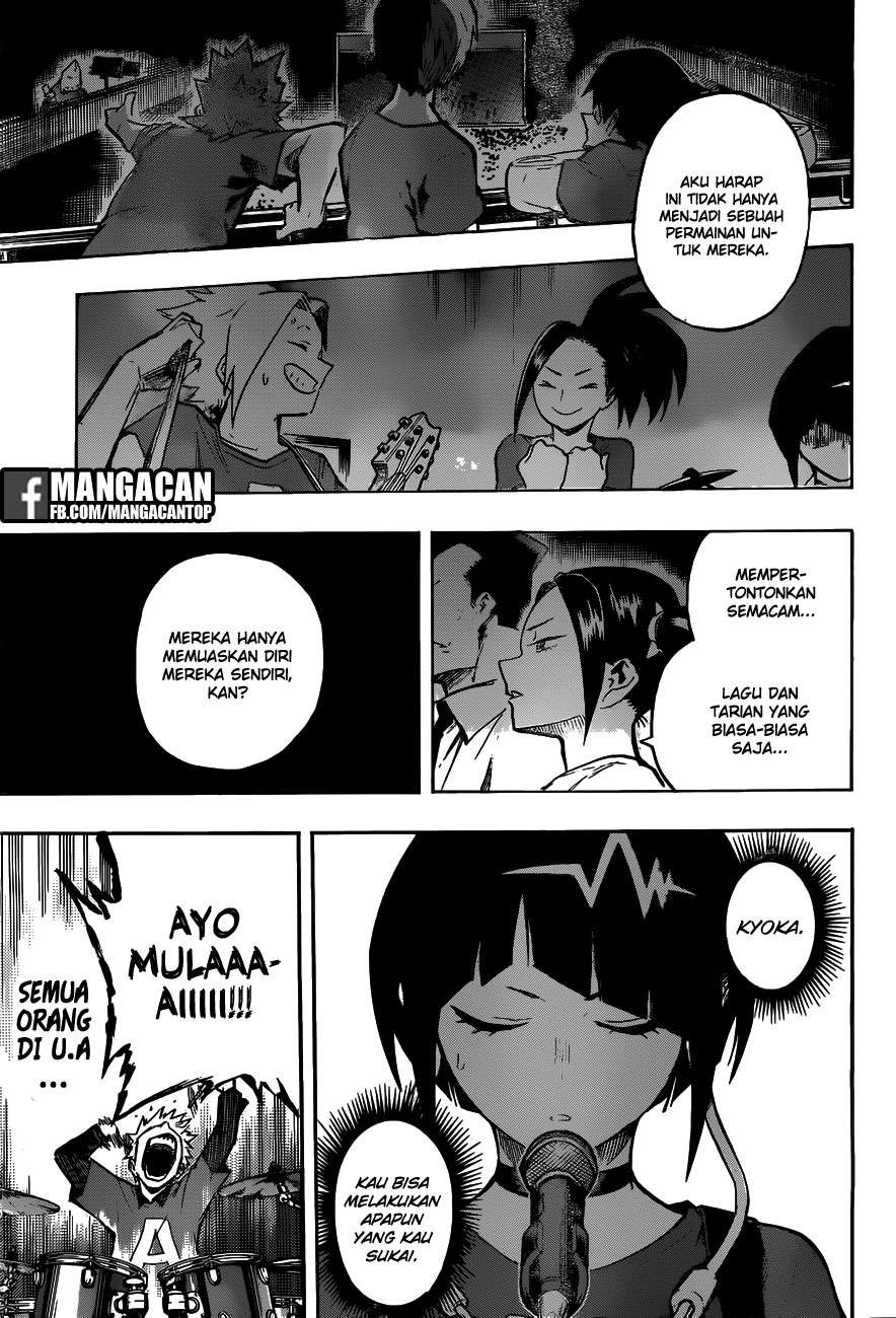 Chapter 182 - halaman 5
