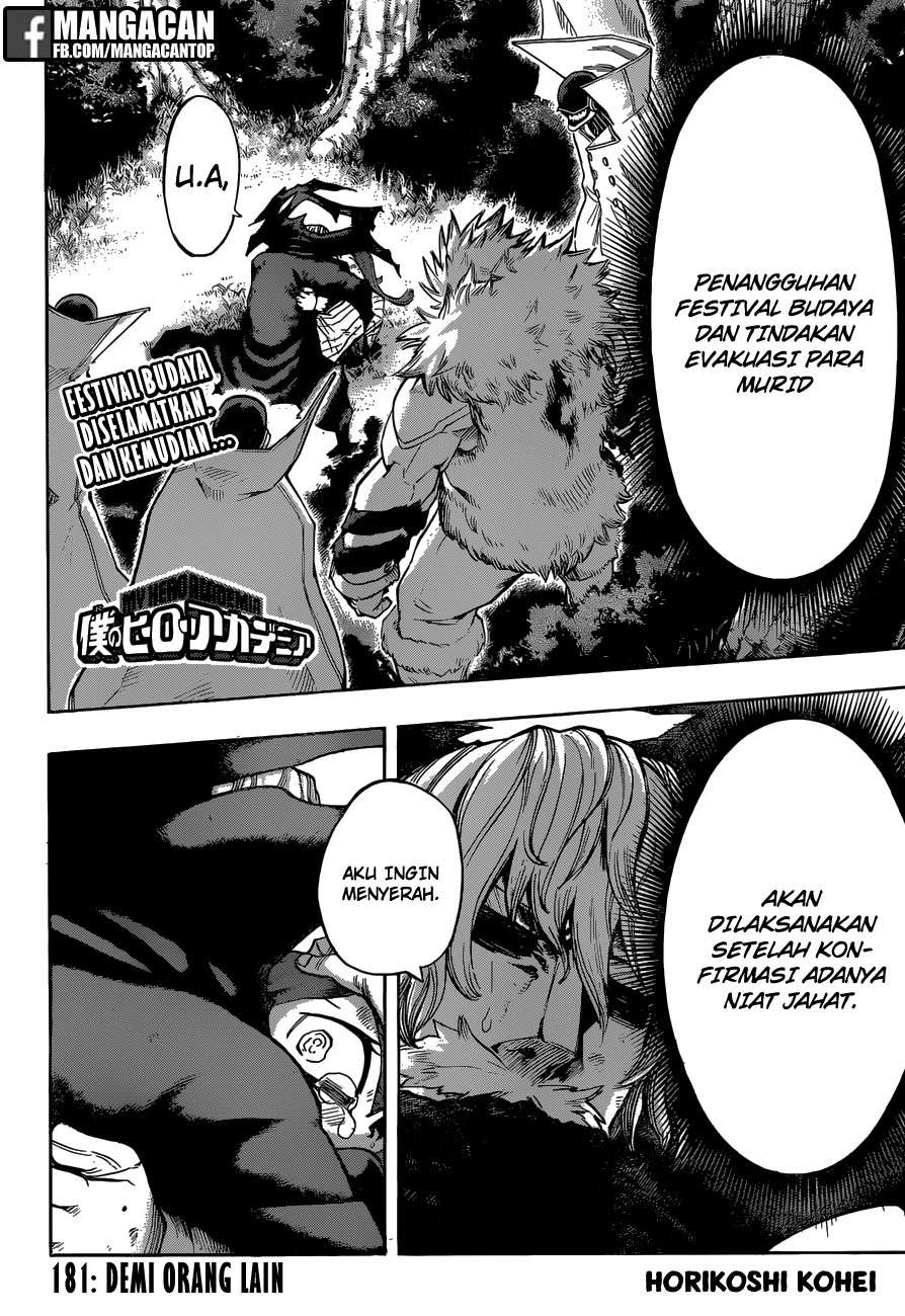 Chapter 181 - halaman 4