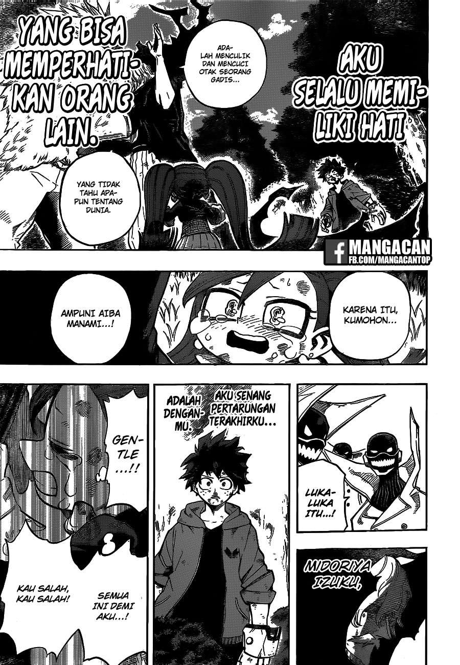 Chapter 181 - halaman 7