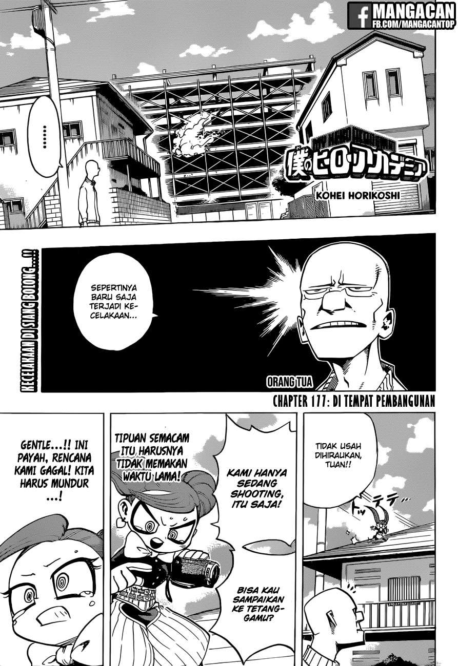 Chapter 177 - halaman 2
