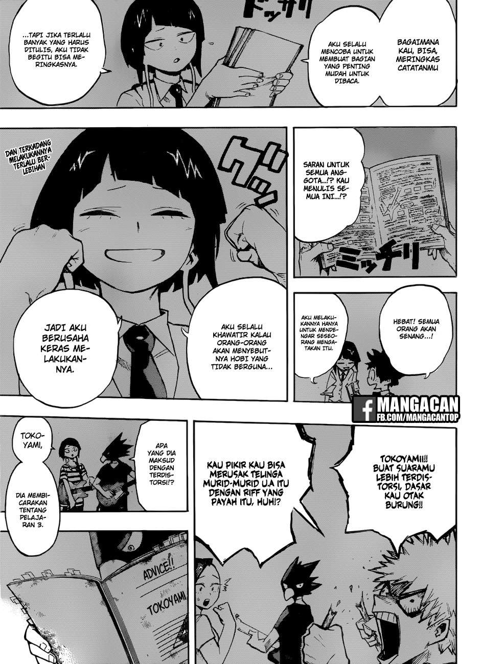 Chapter 176 - halaman 14