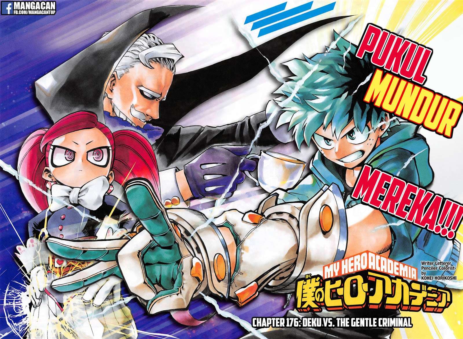 Chapter 176 - halaman 4