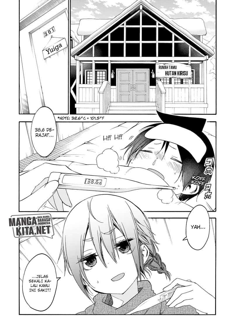 Chapter 143 - halaman 5