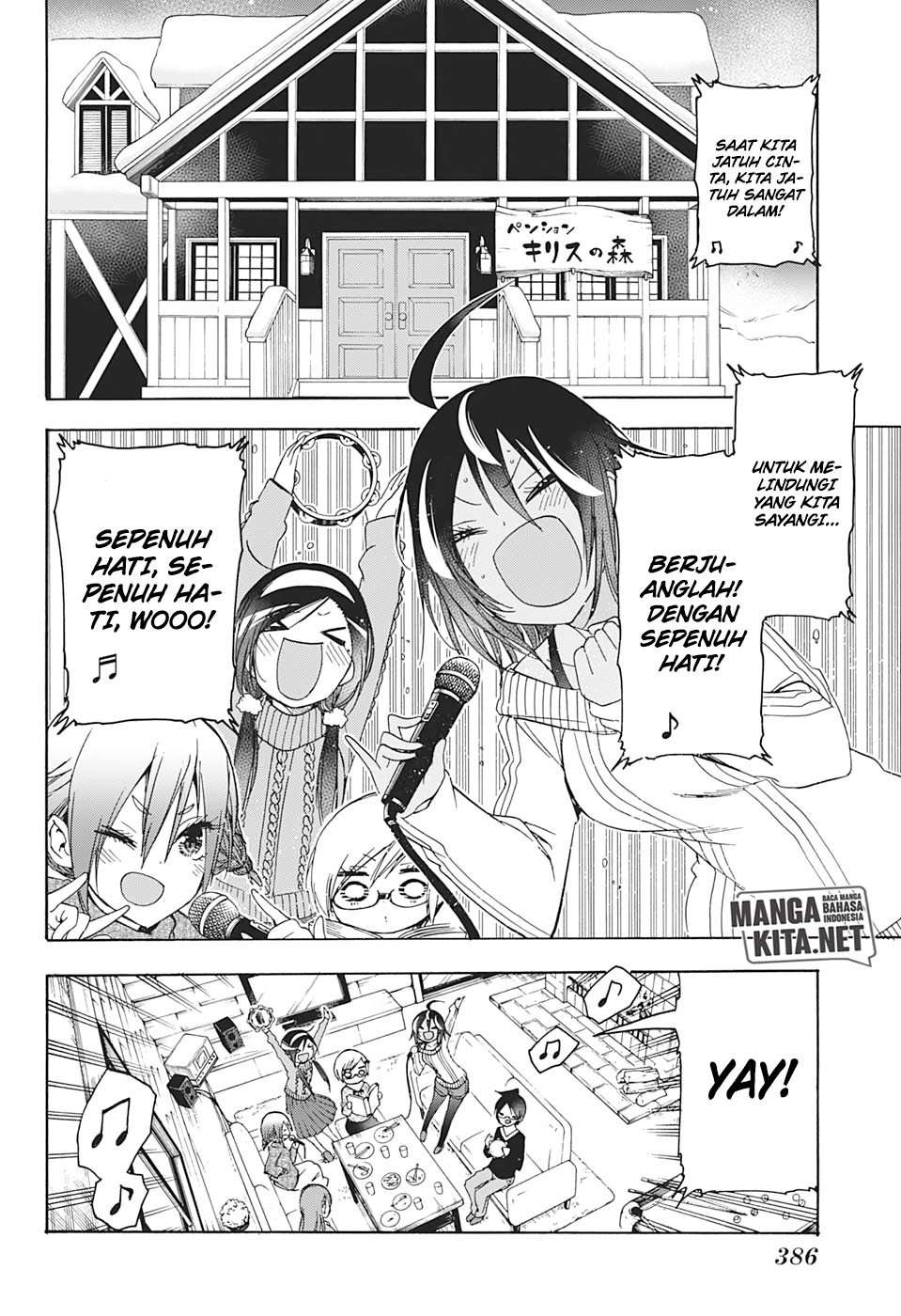 Chapter 142 - halaman 14