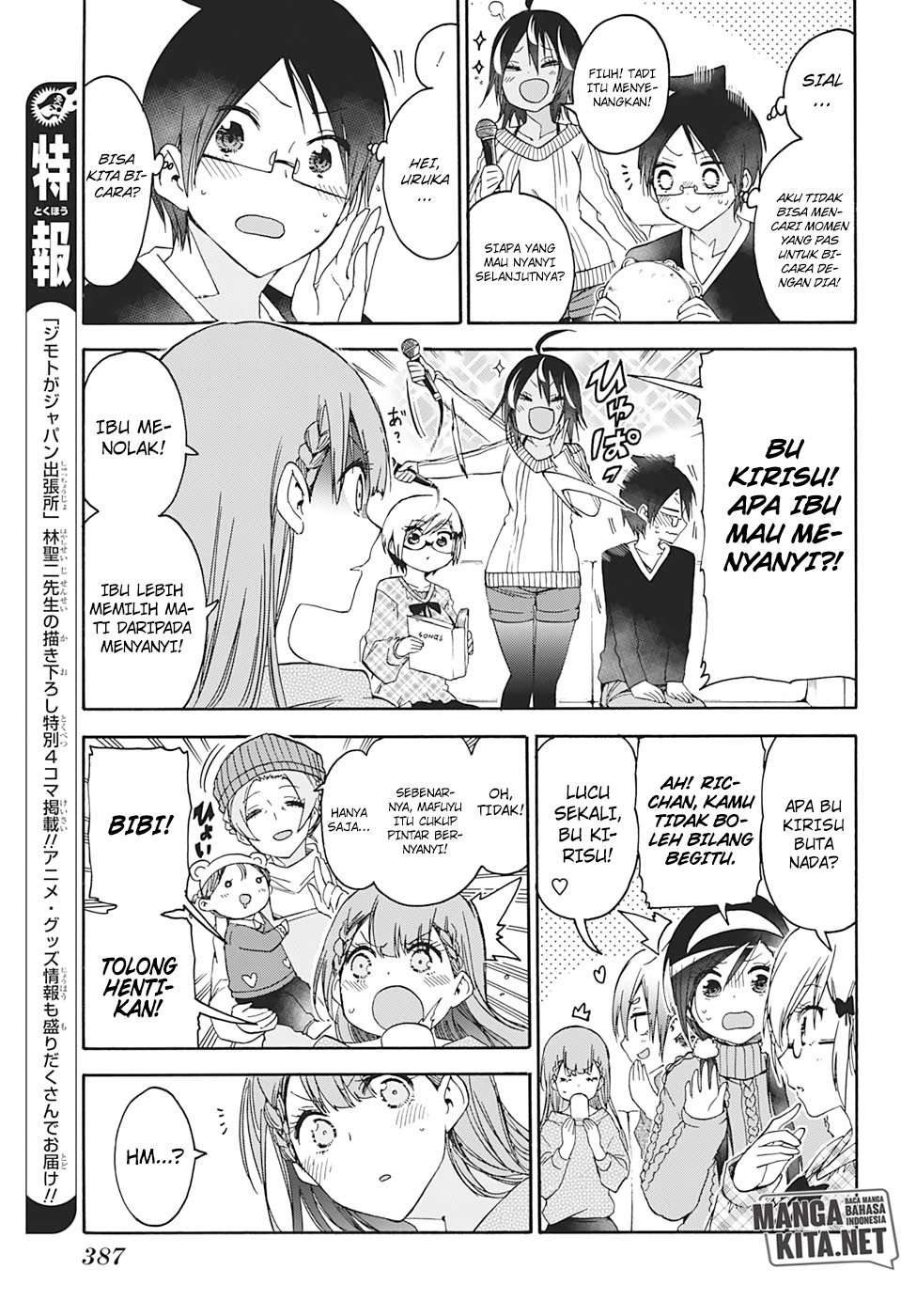 Chapter 142 - halaman 15
