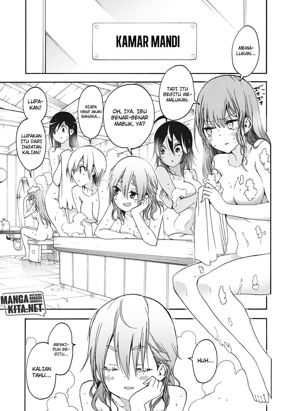 Chapter 142 - halaman 17